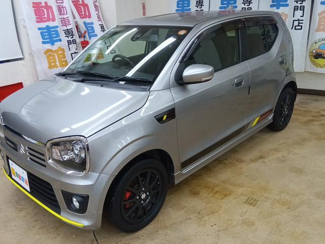 �����̕��������[�ԏ���܂��I