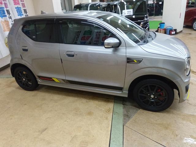 ���邢�X�^�b�t�������V�����ۂ�X�I���C�y�ɐ��������ĉ������ˁ`��