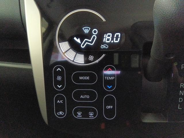 ｅＫカスタム Ｔ　ターボ　ナビ・ＴＶ付　４ＷＤ　バックカメラ　Ｂｌｕｅｔｏｏｔｈ　ＥＴＣ　禁煙車　シート・ドアミラーヒーター　ＨＩＤヘッドライト　純正アルミホイール　フルオートエアコン　スマ－トキ－　オートライト（32枚目）