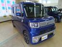 TOYOTA PIXIS MEGA