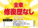 Ａ　ナビＴＶ　ＡＢＳ　４ＷＤ（30枚目）