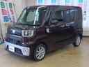 遠方の方も陸送納車承ります!