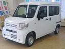 遠方の方も陸送納車承ります!