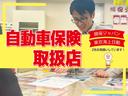 当社は損害保険ジャパン代理店・東京海上日動火災代理店も兼ねております！ご購入の際は、任意保険のご加入もご検討下さい！内容等、お気軽にスタッフまでご相談下さい！！