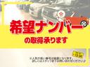 ターボコーディネートスタイル　２トーン　現行型　衝突軽減ブレーキ　両側パワースライドドア　シートヒーター　禁煙車　４ＷＤ（52枚目）