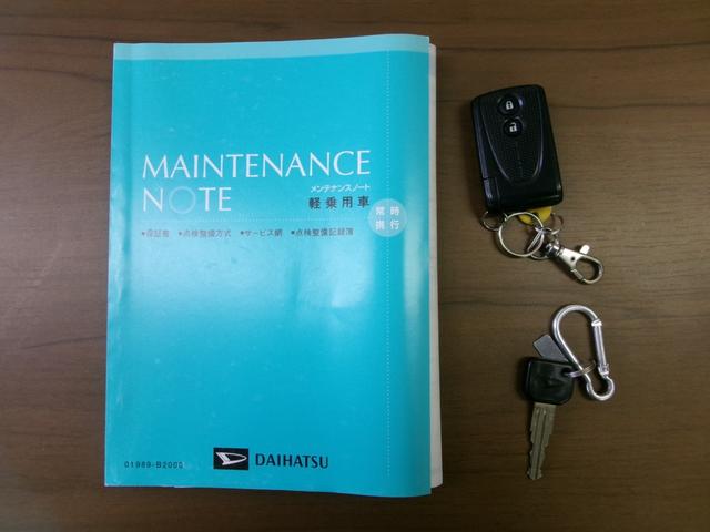 Ｘスペシャル　ワンオーナー　禁煙車　寒冷地仕様車　キセノンライト左スライドドア　ドアバイザー　プライバシィガラス　スマートキー　スペアーキー　社外アルミ付ノーマルタイヤ積込　新車時保証書(24枚目)
