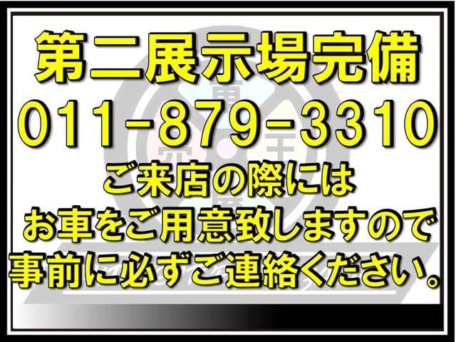 Ｇクラス Ｇ３２０　ロング　４ＷＤ　５ＡＴ　純正ＡＷ　社外ナビ　バックカメラ　Ｆ２席ヘッドレストモニター　革シート（27枚目）