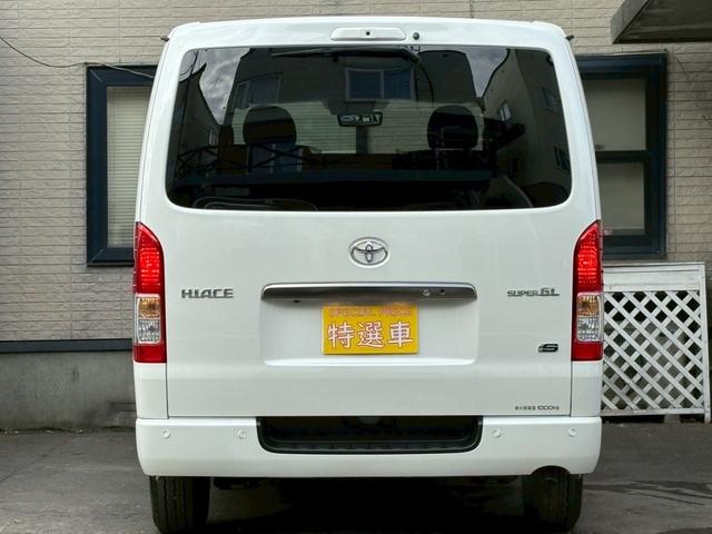ハイエースバン DターボスーパーGLダークプライムS 4WD 寒冷地仕様 寒冷地仕様 純正マット バイザー エンスタ デジタルインナーミラー 両側パワースライド ステアスイッチ 100V電源 リヤヒーター(9枚目)