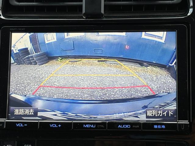 プリウス Ａツーリングセレクション　４ＷＤ　ドライブレコーダー　ＥＴＣ　クリアランスソナー　レーンアシスト　オートクルーズコントロール　パークアシスト　衝突被害軽減システム　バックカメラ　ＴＶ　アルミホイール　オートマチックハイビーム（3枚目）