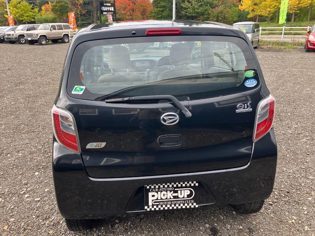 ミライース Xf 4WD ETC キーレスエントリー アイドリングストップ 電動格納ミラー CVT 盗難防止システム ABS CD ミュージックプレイヤー接続可 アルミホイール 衝突安全ボディ エアコン(17枚目)