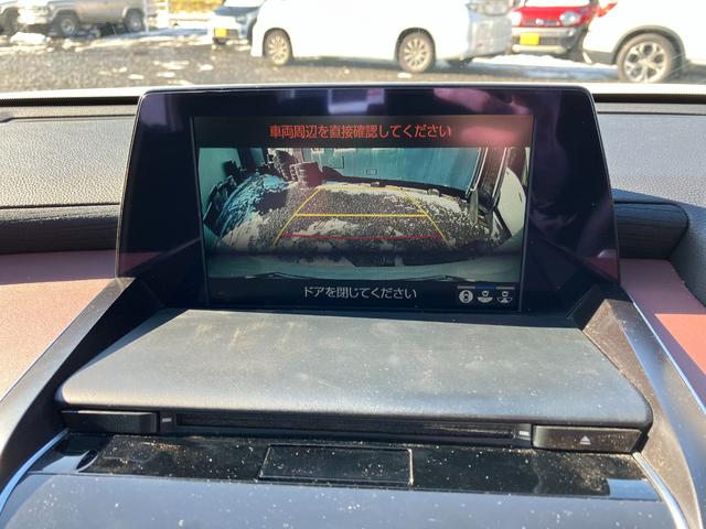 クラウンハイブリッド Ｓ　Ｃパッケージ　Ｆｏｕｒ　４ＷＤ　ドライブレコーダー　クリアランスソナー　レーンアシスト　オートクルーズコントロール　パークアシスト　衝突被害軽減システム　バックカメラ　ナビ　ＴＶ　アルミホイール　オートマチックハイビーム（4枚目）