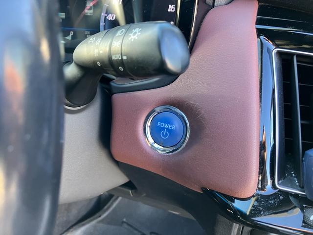 クラウンハイブリッド Ｓ　Ｃパッケージ　Ｆｏｕｒ　４ＷＤ　ドライブレコーダー　クリアランスソナー　レーンアシスト　オートクルーズコントロール　パークアシスト　衝突被害軽減システム　バックカメラ　ナビ　ＴＶ　アルミホイール　オートマチックハイビーム（27枚目）