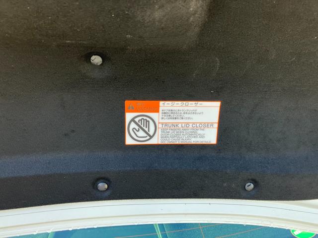 クラウンハイブリッド Ｓ　Ｃパッケージ　Ｆｏｕｒ　４ＷＤ　ドライブレコーダー　クリアランスソナー　レーンアシスト　オートクルーズコントロール　パークアシスト　衝突被害軽減システム　バックカメラ　ナビ　ＴＶ　アルミホイール　オートマチックハイビーム（41枚目）