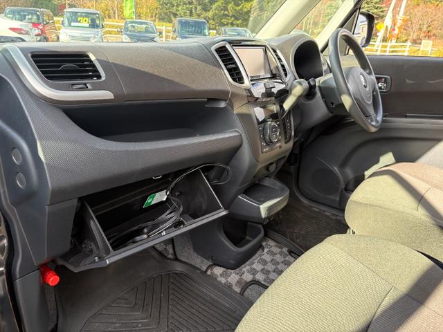 ソリオ X 4WD バックカメラ TV 両側スライド・片側電動 アルミホイール スマートキー 電動格納ミラー シートヒーター CVT 盗難防止システム 衝突安全ボディ ABS エアコン パワーステアリング(27枚目)