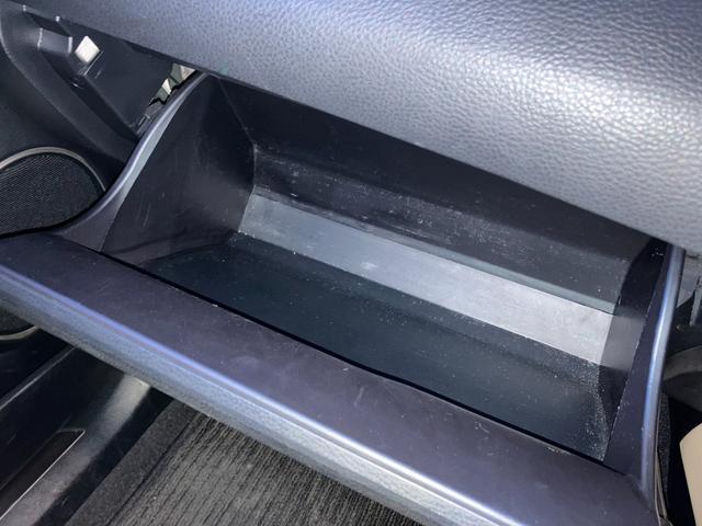 ハリアー エレガンス　４ＷＤ　ＥＴＣ　パワーシート　アルミホイール　スマートキー　アイドリングストップ　電動格納ミラー　ＣＶＴ　盗難防止システム　衝突安全ボディ　ＡＢＳ　ＥＳＣ　エアコン　パワーステアリング（35枚目）