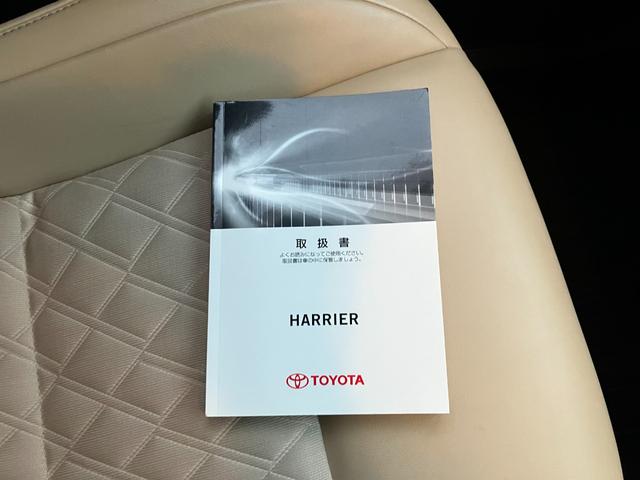 ハリアー エレガンス　４ＷＤ　ＥＴＣ　パワーシート　アルミホイール　スマートキー　アイドリングストップ　電動格納ミラー　ＣＶＴ　盗難防止システム　衝突安全ボディ　ＡＢＳ　ＥＳＣ　エアコン　パワーステアリング（39枚目）
