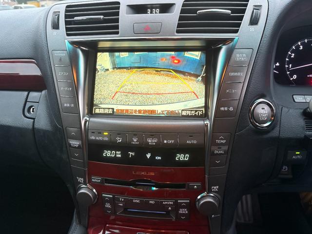 LS LS460 Iパッケージ ETC クリアランスソナー オートクルーズコントロール バックカメラ TV オートライト HID サンルーフ AT シートエアコン スマートキー 電動格納ミラー 盗難防止システム パワーシート CD(14枚目)