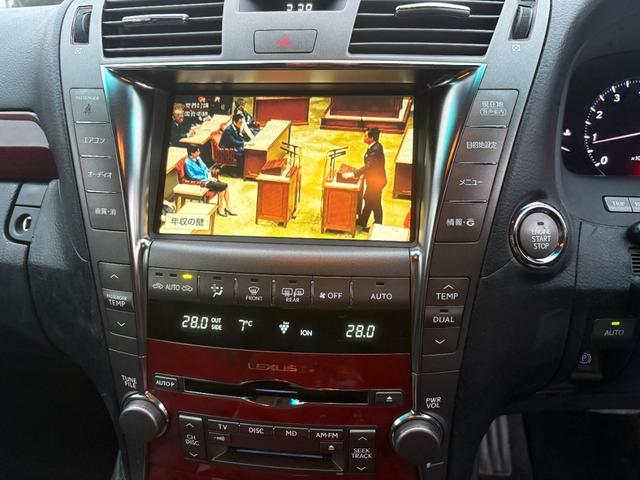 LS LS460 Iパッケージ ETC クリアランスソナー オートクルーズコントロール バックカメラ TV オートライト HID サンルーフ AT シートエアコン スマートキー 電動格納ミラー 盗難防止システム パワーシート CD(31枚目)