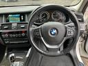 X3 xDrive 20d Xライン 4WD バックカメラ クリアランスソナー オートクルーズコントロール パワーシート TV オートライト HID アルミホイール スマートキー アイドリングストップ シートヒーター AT 中古車画像_3