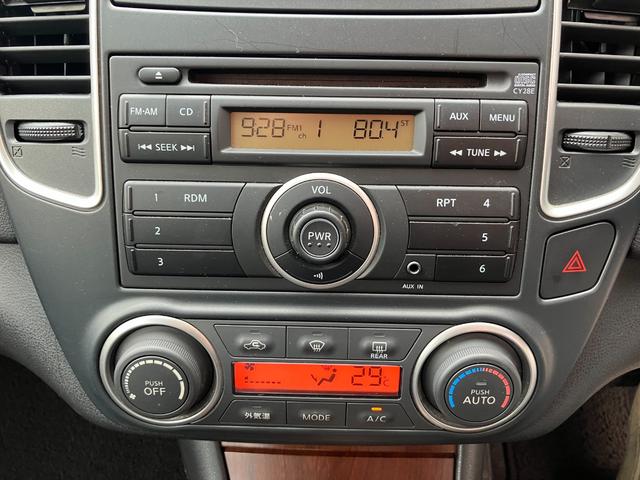 NISSAN BLUEBIRD SYLPHY 15M FOUR