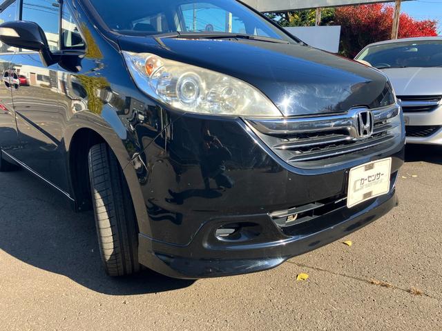 ステップワゴン G HDDナビスタイルエディション 4WD 夏社外17AW装着 スタッドレスアルミ積込 両側パワースライド HDDナビ TV Bカメラ Rダウンモニター エンスタ ETC HID ドラレコ ウッドコンビハン 禁煙車 タイミングチェーン(14枚目)