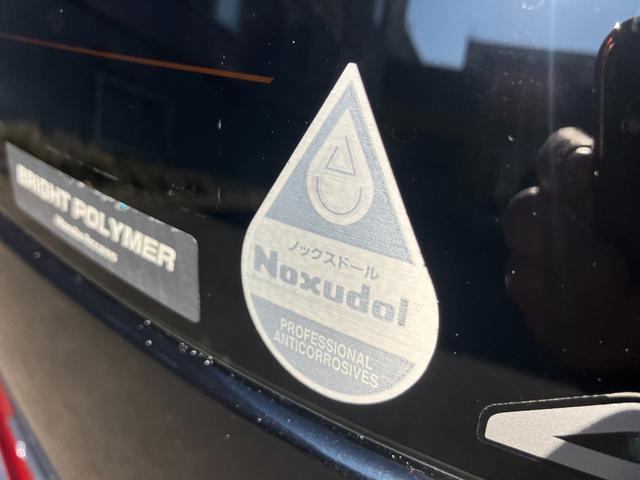 ステップワゴン G HDDナビスタイルエディション 4WD 夏社外17AW装着 スタッドレスアルミ積込 両側パワースライド HDDナビ TV Bカメラ Rダウンモニター エンスタ ETC HID ドラレコ ウッドコンビハン 禁煙車 タイミングチェーン(19枚目)