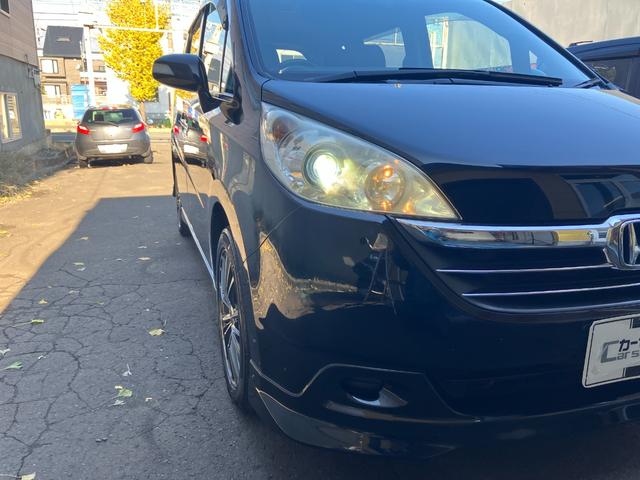 ステップワゴン G HDDナビスタイルエディション 4WD 夏社外17AW装着 スタッドレスアルミ積込 両側パワースライド HDDナビ TV Bカメラ Rダウンモニター エンスタ ETC HID ドラレコ ウッドコンビハン 禁煙車 タイミングチェーン(33枚目)