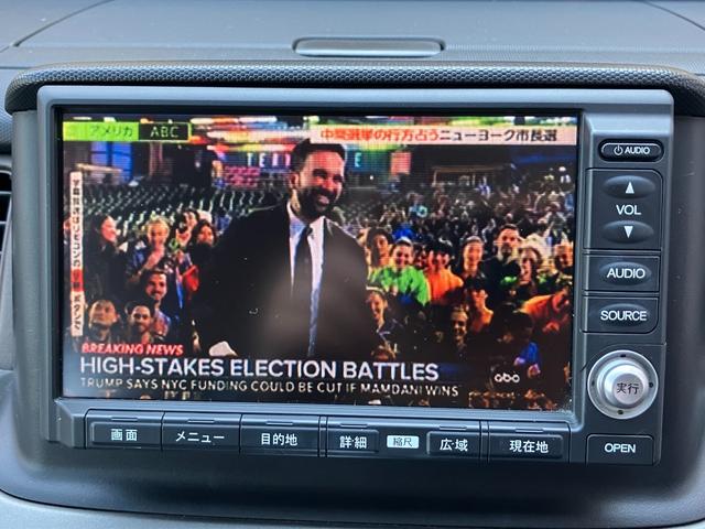 ステップワゴン G HDDナビスタイルエディション 4WD 夏社外17AW装着 スタッドレスアルミ積込 両側パワースライド HDDナビ TV Bカメラ Rダウンモニター エンスタ ETC HID ドラレコ ウッドコンビハン 禁煙車 タイミングチェーン(45枚目)