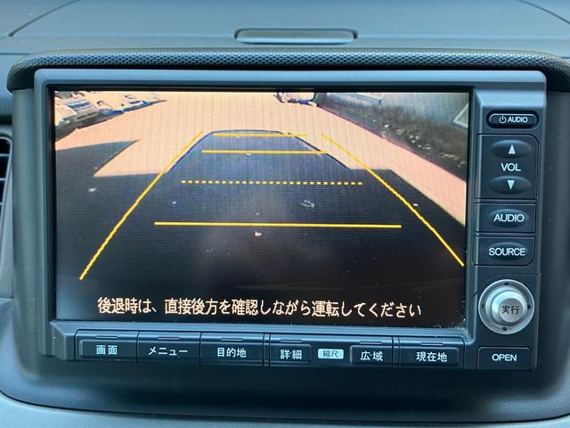 ステップワゴン G HDDナビスタイルエディション 4WD 夏社外17AW装着 スタッドレスアルミ積込 両側パワースライド HDDナビ TV Bカメラ Rダウンモニター エンスタ ETC HID ドラレコ ウッドコンビハン 禁煙車 タイミングチェーン(46枚目)