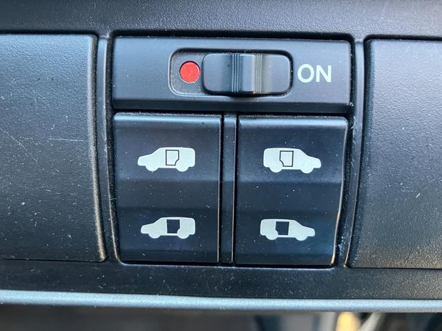 ステップワゴン G HDDナビスタイルエディション 4WD 夏社外17AW装着 スタッドレスアルミ積込 両側パワースライド HDDナビ TV Bカメラ Rダウンモニター エンスタ ETC HID ドラレコ ウッドコンビハン 禁煙車 タイミングチェーン(51枚目)