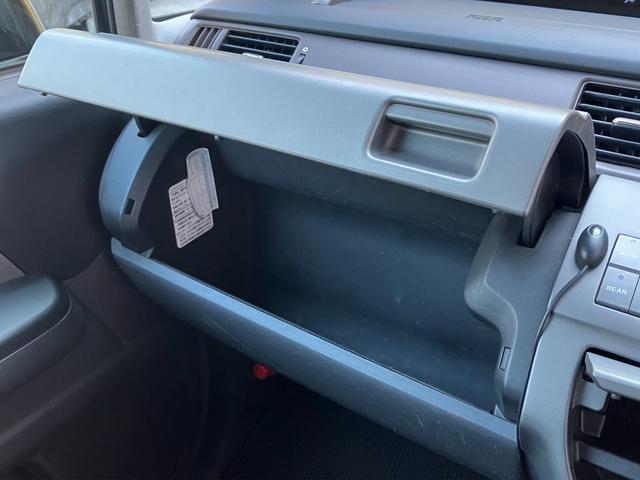 ステップワゴン G HDDナビスタイルエディション 4WD 夏社外17AW装着 スタッドレスアルミ積込 両側パワースライド HDDナビ TV Bカメラ Rダウンモニター エンスタ ETC HID ドラレコ ウッドコンビハン 禁煙車 タイミングチェーン(57枚目)