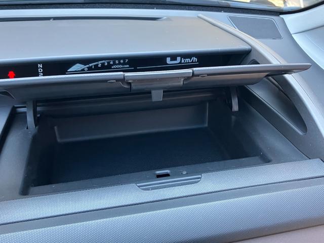 ステップワゴン G HDDナビスタイルエディション 4WD 夏社外17AW装着 スタッドレスアルミ積込 両側パワースライド HDDナビ TV Bカメラ Rダウンモニター エンスタ ETC HID ドラレコ ウッドコンビハン 禁煙車 タイミングチェーン(59枚目)