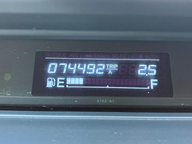 ステップワゴン G HDDナビスタイルエディション 4WD 夏社外17AW装着 スタッドレスアルミ積込 両側パワースライド HDDナビ TV Bカメラ Rダウンモニター エンスタ ETC HID ドラレコ ウッドコンビハン 禁煙車 タイミングチェーン(68枚目)