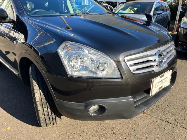 デュアリス ２０Ｇ　ＦＯＵＲ　４ＷＤ　ワンオーナー　夏純正ＡＷ　スタッドレス社外ＡＷ　夏冬ブレード　ＭＴモード　横滑防止　ＥＴＣ　ＨＩＤ　インテリキー　純正ナビ　ＴＶ　Ｂカメラ　Ｂｌｕｅｔｏｏｔｈ　ＤＶＤ視聴　ガラスルーフ　禁煙車（14枚目）