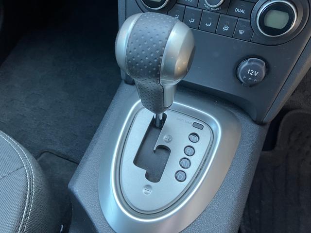 デュアリス ２０Ｇ　ＦＯＵＲ　４ＷＤ　ワンオーナー　夏純正ＡＷ　スタッドレス社外ＡＷ　夏冬ブレード　ＭＴモード　横滑防止　ＥＴＣ　ＨＩＤ　インテリキー　純正ナビ　ＴＶ　Ｂカメラ　Ｂｌｕｅｔｏｏｔｈ　ＤＶＤ視聴　ガラスルーフ　禁煙車（36枚目）