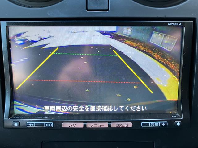 デュアリス ２０Ｇ　ＦＯＵＲ　４ＷＤ　ワンオーナー　夏純正ＡＷ　スタッドレス社外ＡＷ　夏冬ブレード　ＭＴモード　横滑防止　ＥＴＣ　ＨＩＤ　インテリキー　純正ナビ　ＴＶ　Ｂカメラ　Ｂｌｕｅｔｏｏｔｈ　ＤＶＤ視聴　ガラスルーフ　禁煙車（39枚目）