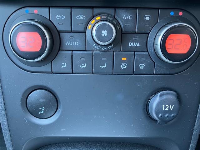 デュアリス ２０Ｇ　ＦＯＵＲ　４ＷＤ　ワンオーナー　夏純正ＡＷ　スタッドレス社外ＡＷ　夏冬ブレード　ＭＴモード　横滑防止　ＥＴＣ　ＨＩＤ　インテリキー　純正ナビ　ＴＶ　Ｂカメラ　Ｂｌｕｅｔｏｏｔｈ　ＤＶＤ視聴　ガラスルーフ　禁煙車（42枚目）