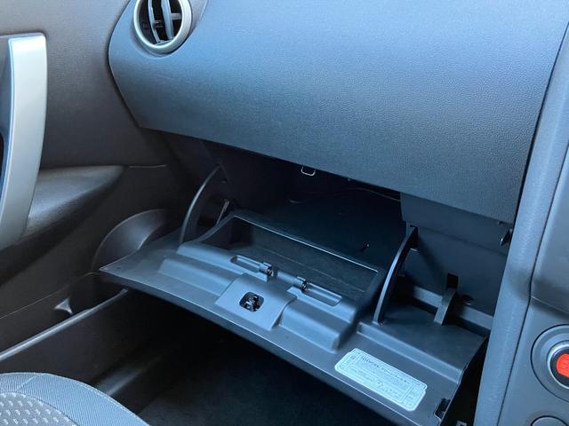 デュアリス ２０Ｇ　ＦＯＵＲ　４ＷＤ　ワンオーナー　夏純正ＡＷ　スタッドレス社外ＡＷ　夏冬ブレード　ＭＴモード　横滑防止　ＥＴＣ　ＨＩＤ　インテリキー　純正ナビ　ＴＶ　Ｂカメラ　Ｂｌｕｅｔｏｏｔｈ　ＤＶＤ視聴　ガラスルーフ　禁煙車（48枚目）