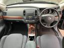 NISSAN BLUEBIRD SYLPHY