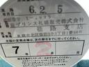 NISSAN BLUEBIRD SYLPHY