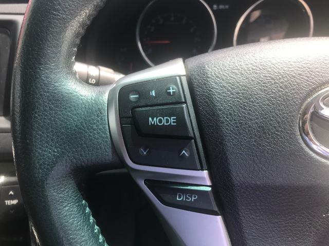 250G Four 4WD ETC ナビ付 スマートキー(20枚目)