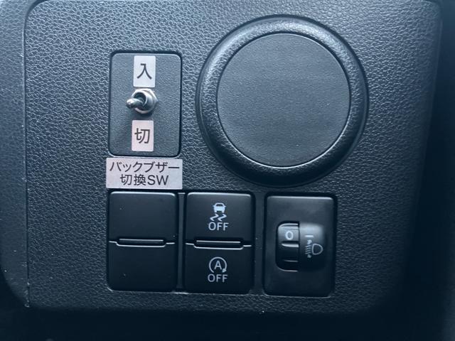 ミライース Ｂ　ナビ　バックカメラ　ドライブレコーダー　キーレス　バックブザー　ＢＵＬＥＴＯＯＴＨ（16枚目）