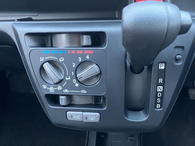 ミライース Ｂ　ナビ　バックカメラ　ドライブレコーダー　キーレス　バックブザー　ＢＵＬＥＴＯＯＴＨ（18枚目）