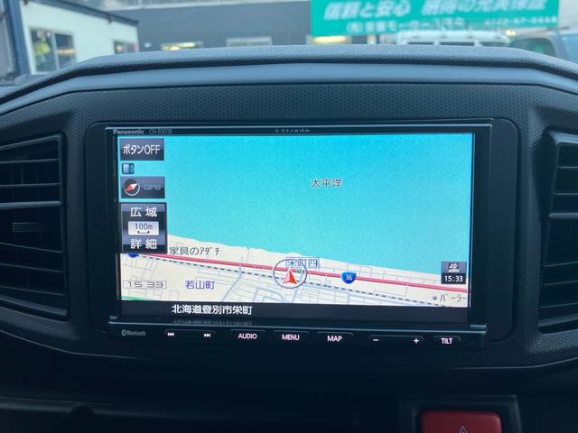 ミライース Ｂ　ナビ　バックカメラ　ドライブレコーダー　キーレス　バックブザー　ＢＵＬＥＴＯＯＴＨ（19枚目）