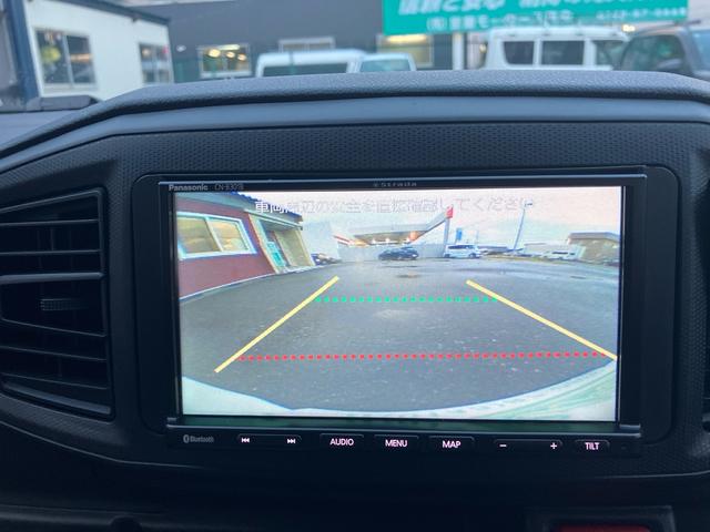 ミライース Ｂ　ナビ　バックカメラ　ドライブレコーダー　キーレス　バックブザー　ＢＵＬＥＴＯＯＴＨ（21枚目）