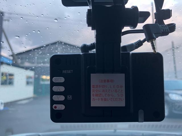 ミライース Ｂ　ナビ　バックカメラ　ドライブレコーダー　キーレス　バックブザー　ＢＵＬＥＴＯＯＴＨ（25枚目）