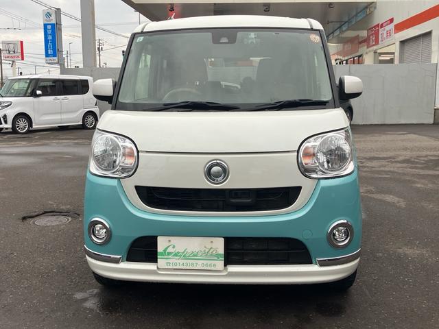 ムーヴキャンバス Ｘリミテッドメイクアップ　ＳＡＩＩ　４ＷＤ　ナビ　テレビ　バックカメラ　Ｂｌｕｅｔｏｏｔｈ　両側電動スライドドア　前後ドライブレコーダー　スマートキー　スペアキー有（2枚目）