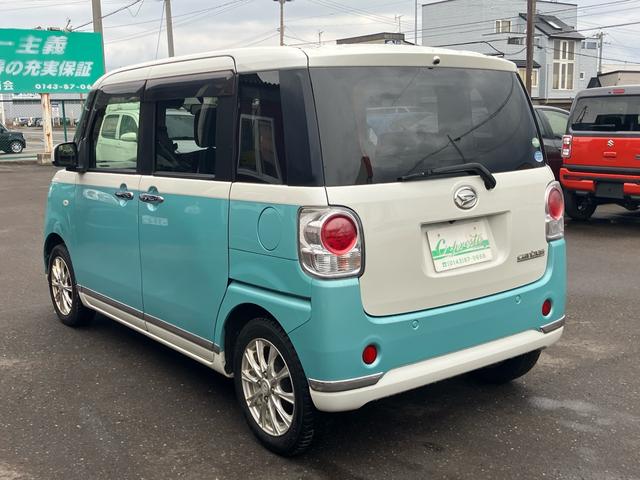 ムーヴキャンバス Ｘリミテッドメイクアップ　ＳＡＩＩ　４ＷＤ　ナビ　テレビ　バックカメラ　Ｂｌｕｅｔｏｏｔｈ　両側電動スライドドア　前後ドライブレコーダー　スマートキー　スペアキー有（6枚目）