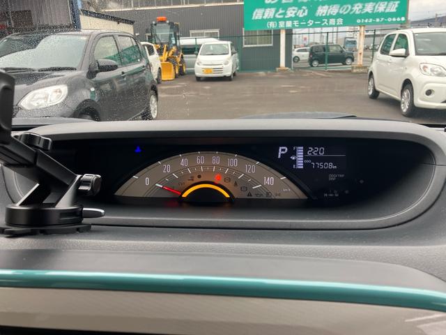 ムーヴキャンバス Ｘリミテッドメイクアップ　ＳＡＩＩ　４ＷＤ　ナビ　テレビ　バックカメラ　Ｂｌｕｅｔｏｏｔｈ　両側電動スライドドア　前後ドライブレコーダー　スマートキー　スペアキー有（16枚目）