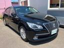 TOYOTA CROWN HYBRID